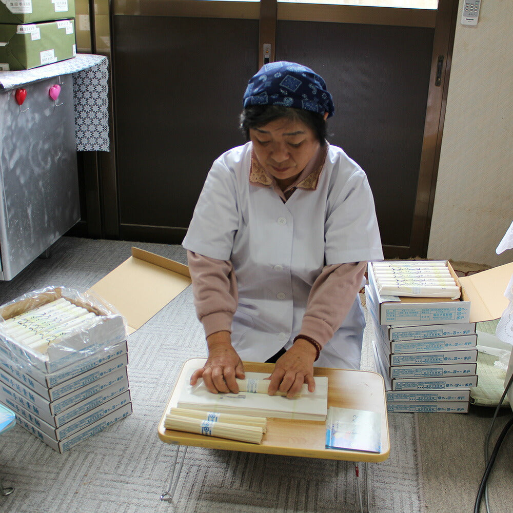 塩田製麺の半田手延べそうめん 5.3kg 段ボール入り【送料込み】【お届け不可地域：北海道・沖縄・離島】