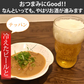 馬ホルモン 味噌煮込み 国産 馬肉 熊本 送料無料 150g×2袋 お取り寄せ おつまみ 馬もつ 大腸 小腸