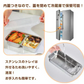 電気弁当箱炊飯器 3段式 炊く 蒸す 加熱 炊きたて 時短 炊飯 電気弁当箱 炊飯 料理 コンパクト 職場 シンプル 3役 一人暮らし 自宅 車中泊 キャンプ