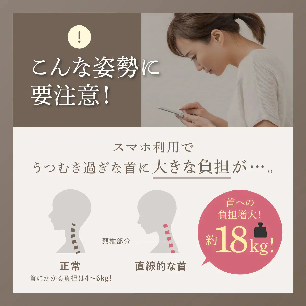 WAVEWAVE ネックリバイブ EMS×温熱 ストレッチグッズ ストレートネック スマホ首 EMS 温熱 首枕 ネックピロー ストレートネック 解消 温熱 首枕 首 温め グッズ ネックピロー リラックス ストレッチ 肩 頸椎 首 サポート コリ 凝り 首こり ネック 誕生日 ギフト 初売り プレゼント 実用的 妻 夫 女性 男性 マッサージ用品 リラックス 簡易マッサージグッズ