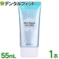 チョックソウル ウルトラ リペア シカバーム 55mL 1本(55mL) 漢方×CICAでニキビ・毛穴にアプローチ！韓国ドクターズコスメ 韓国コスメ【メール便送料無料】