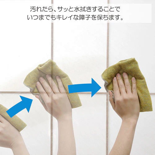 破れない 金剛力障子布 2枚セット 障子のり付 90×185cm 障子セット 破れない 拭ける 通気性 透湿性 水拭き可 簡単お手入れ 紫外線カット 長持ち 簡単張替 障子紙 耐水 不織布 強度抜群 明るい 国内産