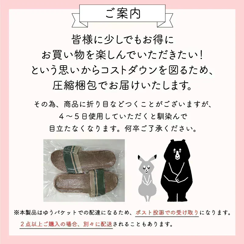 【レッド　M】スリッパ 麻素材 ルームシューズ サンダル ベランダ かわいい 可愛い 来客用 涼しい おしゃれ 超軽量　レディース メンズ カップル　麻 夏 夏用 スリッパ 涼感 蒸れない 室内 送料無料 新生活 プレゼント