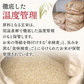 【令和7年】 山形県産 はえぬき 10キロ (精米) 5kg×2袋  送料無料 米 コメ おこめ 新米