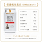 【セット品】龍馬 1865龍馬 レモン 350ml 各24本（計48本）ノンアルコール ビールテイスト飲料 家呑み 宅呑み【北海道への発送不可】