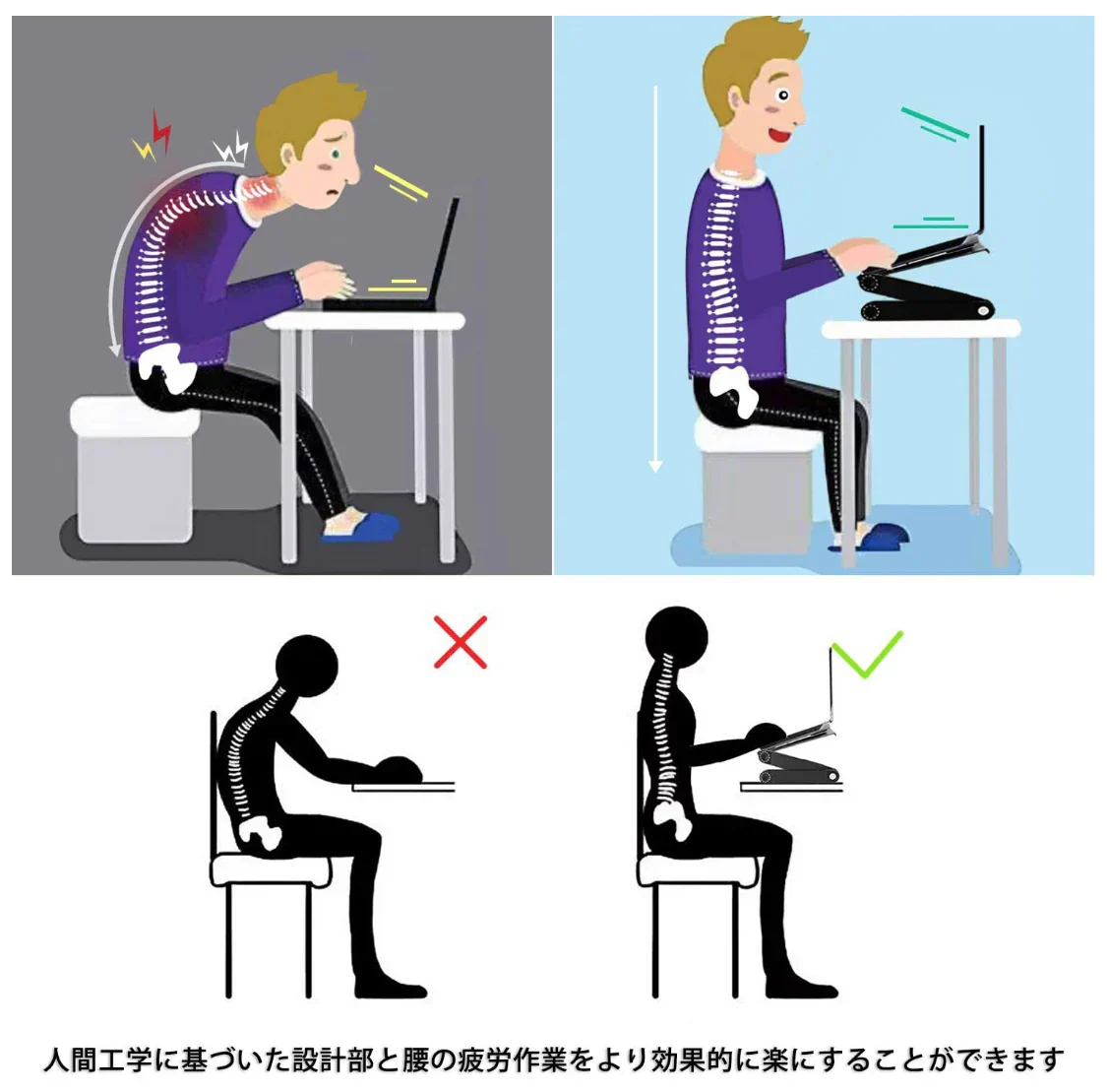 即納　ノートパソコンスタンド PC冷却ファン付きスタンド 折りたたみ式 アルミ製 (48cm)高さ/角度調整可能PC/MacBook/ラップトップ/iPad/タブレットに対応(w057)