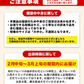 2024 福袋 みかん 福袋 送料無料 高級フルーツ 黒毛和牛 が当たるかもデコポン 干し芋 柑橘 果物 フルーツ 予約 3月上旬-3月末頃より発送予定【福袋】