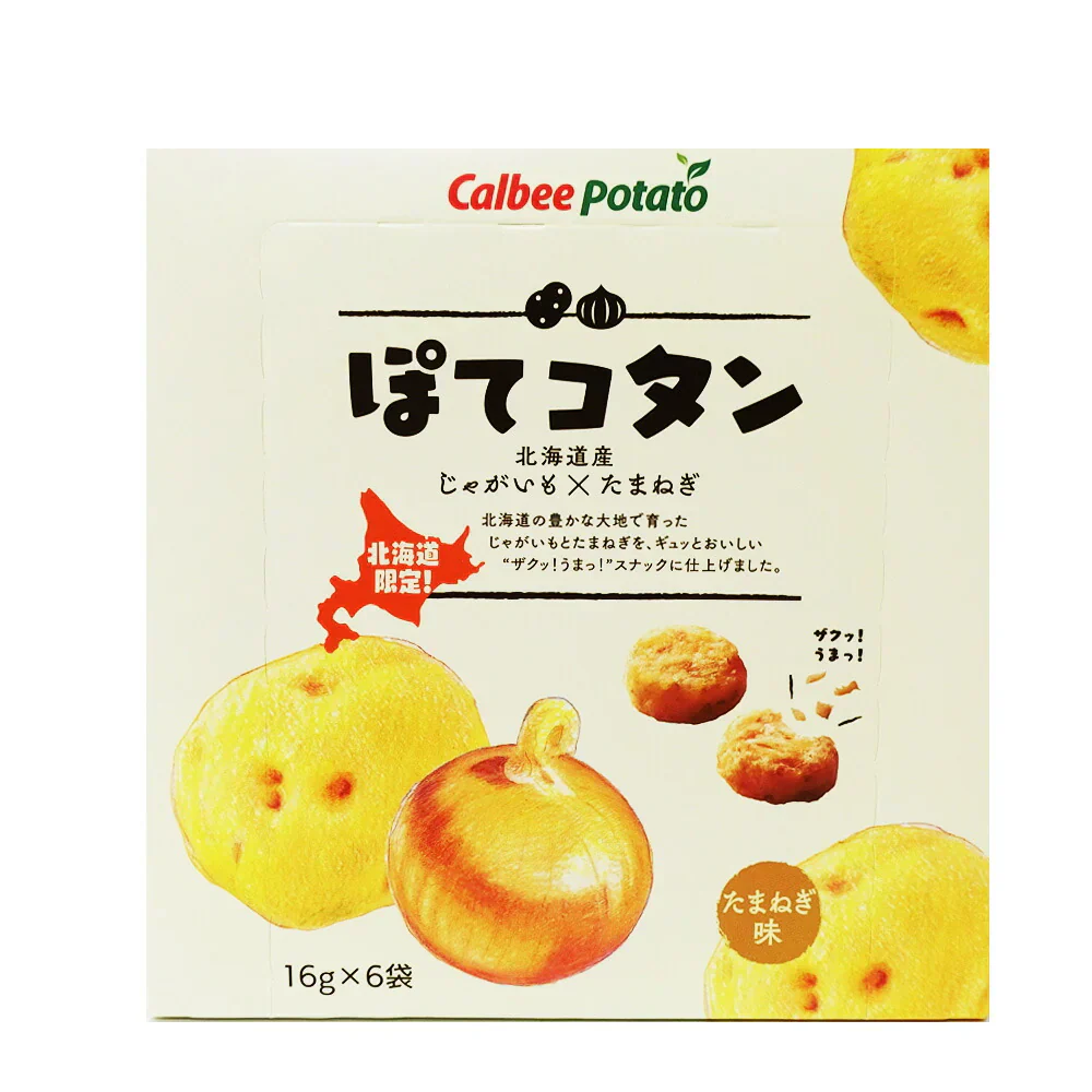ぽてコタン 16g×8袋入 カルビー・ポテトじゃがポックル姉妹品