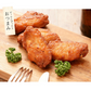うま辛チキン 手羽中 550g チキン 鶏肉 鶏むね 冷凍 チキン おかず お惣菜 おやつ ビール お弁当 弁当 おつまみ つまみ パーティー 健康 子供 ギフト 贈り物 プレゼント ［送料無料］