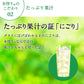 キリン 本搾り グレープフルーツ 350ml×2ケース /48本 YTR