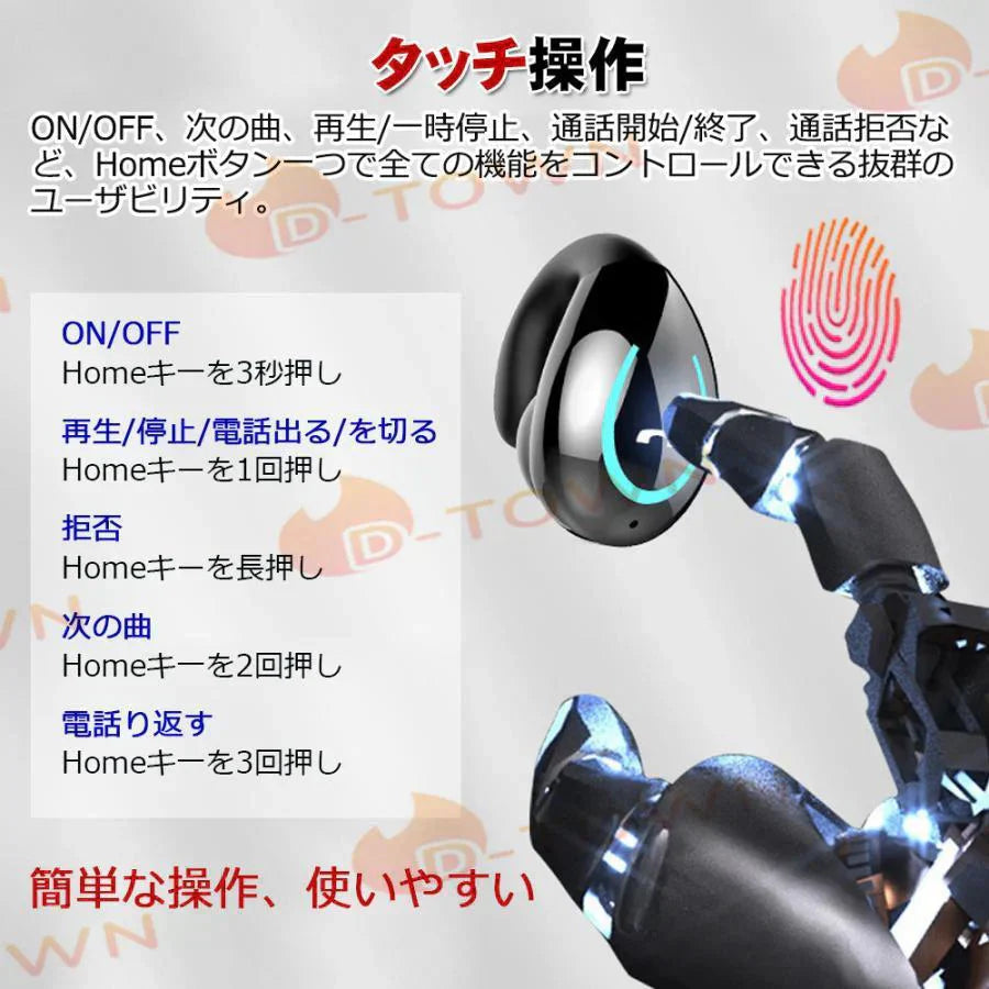 即納 イヤホン 耳を塞がない 片耳 ワイヤレス bluetooth 5.0 ランニング オープンイヤー ワイヤレスイヤホン ジョギング イヤーカフイヤホン 耳掛け式 s025B(ピンク)