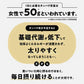 国産雑穀 PROTEIN雑穀 800g(400g×2袋) プロテイン雑穀 10種の国産雑穀 植物性プロテイン【プチプラ特集】