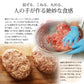 【16個(2.4kg)の大容量】黒毛和牛 100% 手作り ハンバーグ 150g×16個 【 送料無料 お中元 ハンバーグ ギフト 牛肉 和牛 お肉 肉 惣菜 御歳暮 御中元 お歳暮 お中元 内祝い プレゼント 手作り 食べ物 父の日 母の日 敬老の日 】