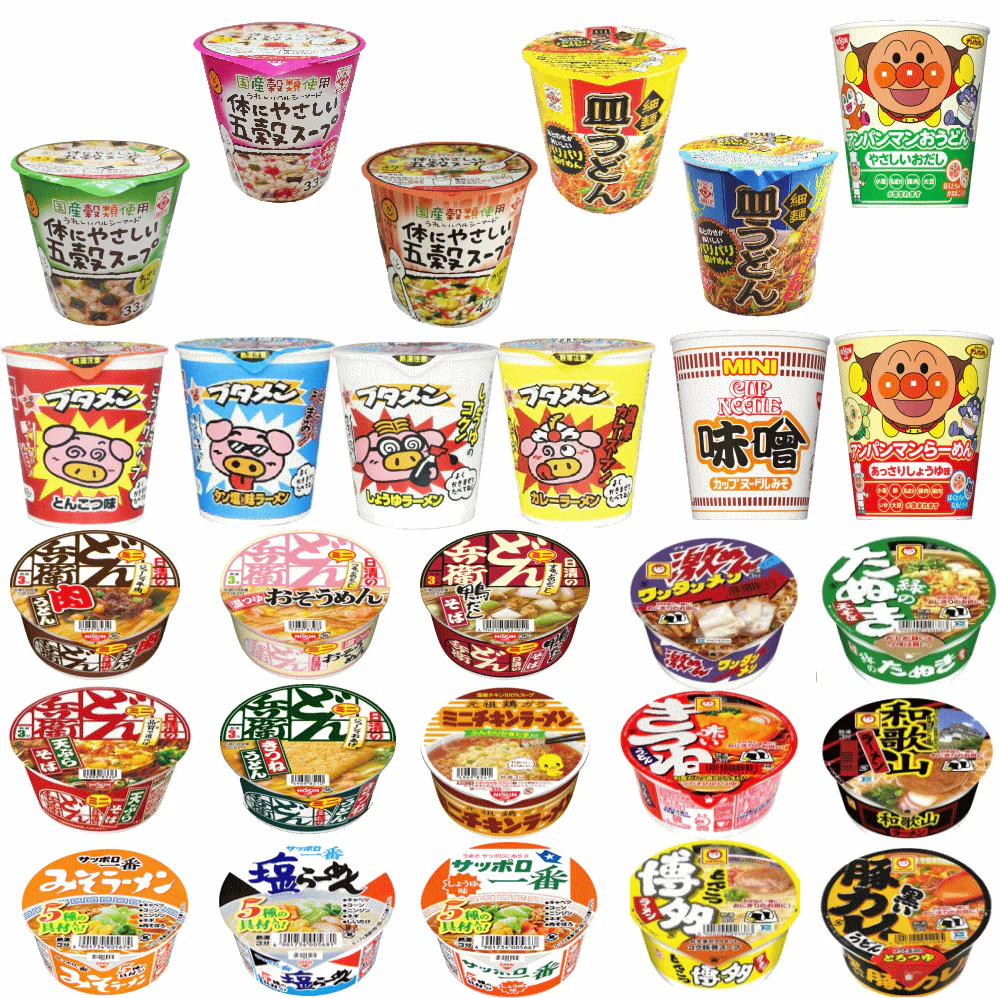 【新発売5+20】 五穀スープ 皿うどんも入った カップ麺 25種 五大メーカー(日清・サンヨー・東洋・おやつ・ヒカジマル)