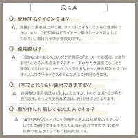頭皮ケア ローション フケ かゆみ 乾燥 化粧水 150ml トニック 頭皮美容液 スカルプトナー スカルプケア 保湿ローション 頭皮用化粧水 美容液 スカルプ 植物由来 におい 日本製 ナチュレコ