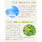 【特別栽培農産物】ソムリエミニトマト　プラチナ　４００ｇ（補償100g込み）※補償分以上の不良は交換対応可能