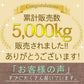 巌流庵の濃厚バターピーナッツ１５０ｇ！
