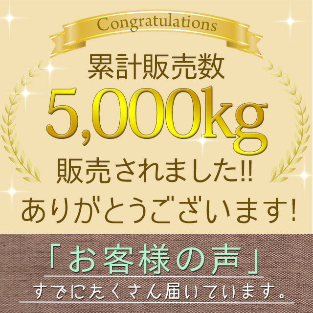 巌流庵の濃厚バターピーナッツ１５０ｇ！