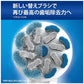 ブラウン【国内正規品】【替えブラシ 3本： EB60X-3-EL】（やわらか極細毛ブラシ） オーラルB 電動歯ブラシ 家電