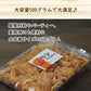 【500g】ドライみかん ドライフルーツ 甘い すっぱい 果物 保存食 キャンプ飯 おやつ お菓子 こども 母の日 オレンジ 甘酸っぱい