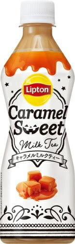 サントリー リプトン キャラメルスウィート 450ml ペットボトル 48本 (24本入×2 まとめ買い) 紅茶飲料 ミルクティー