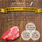 賞味期限2025年6月30日 日本橋いなば園 北海道産 大豆ミート 300g ネコポス メール便送料無料