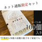 【超シェア買い祭】100個 (20個×5パック) 土下座餃子 博多ひとくち餃子