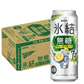 キリン 氷結 無糖 グレープフルーツ 7% 500ml×1ケース/24本