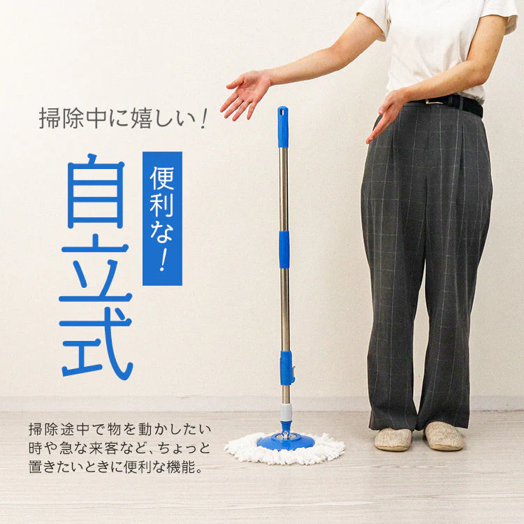 【ライトブルー】回転モップ モップ ダブル回転モップ スピンモップ マイクロファイバーモップ マイクロファイバー回転モップ 手回しタイプ 床掃除 清掃 床拭き 雑巾掛け おしゃれ モップ 回転 バケツ 清掃用品 清掃用具