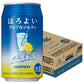 【送料無料】サントリー ほろよい グレフルソルティ 350ml×1ケース/24本【3ケースまで1個口配送可能】
