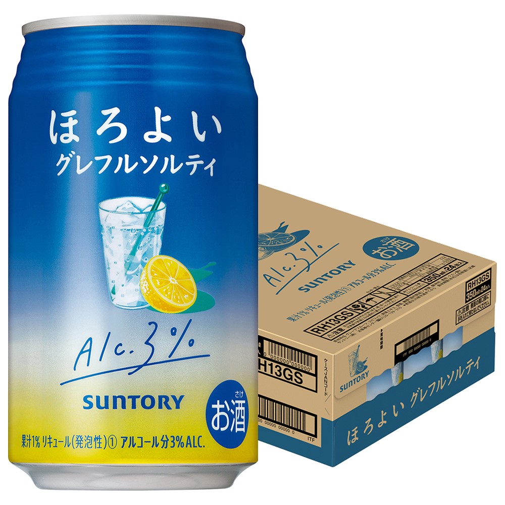 【送料無料】サントリー ほろよい グレフルソルティ 350ml×1ケース/24本【3ケースまで1個口配送可能】