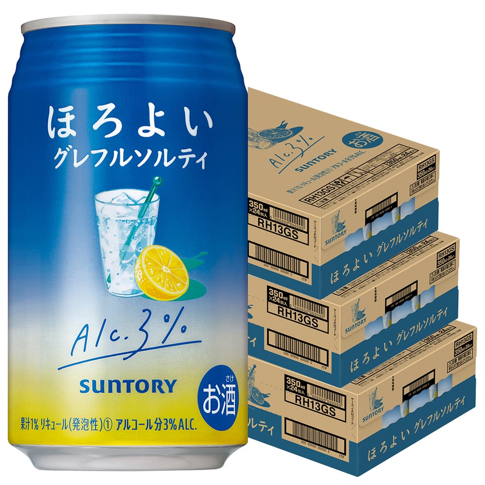 【送料無料】サントリー ほろよい グレフルソルティ 350ml×3ケース/72本
