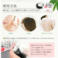 登別温泉 しっとりぷりんぷりん石鹸１００ｇ  熊笹 茶エキス 熊笹竹炭 鮭コラーゲン アンチエイジング ニキビ 全身 洗顔