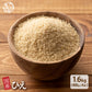 雑穀 雑穀米 国産 ひえ 1.6kg(400g×4袋)