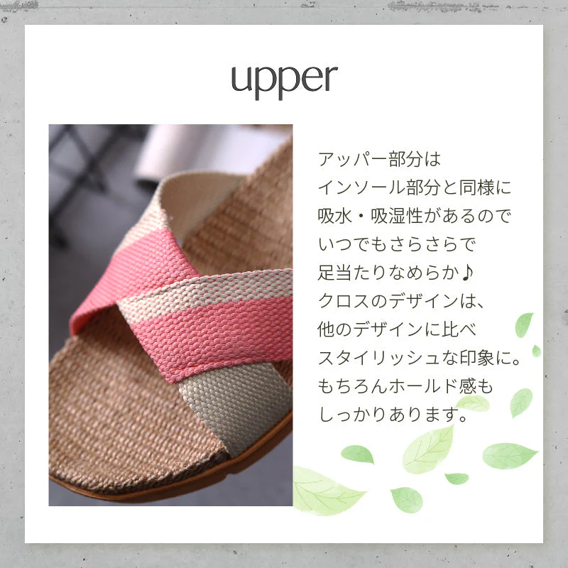 【グレー　LM】スリッパ 麻素材 麻 ルームシューズ 可愛い かわいい サンダル ベランダ 来客用 涼しい おしゃれ 超軽量 レディース メンズ カップル スリッパ 夏用 室内 夏 スリッパ 涼感 蒸れない 送料無料