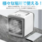 販売中止