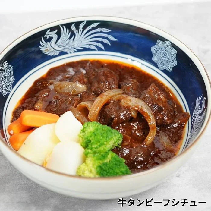 牛タン 切り落し 1kg（500g×2パック）（形不揃い）