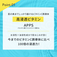 VitaminC100 MOIST FACE MASK ビタミンC100 モイスト フェイス マスク 30枚入 Make.iN パック シートマスク 日本製 美容成分 高浸透 高持続 キメ ハリ ツヤ VC100 PB ビタミンC【ご新規さん限定商品】