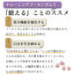 トレーニング フーセンガム(4粒×24箱) グレープ味 ＋ BSA みかんキシリトールグミ  3袋(12粒/袋) 【歯科医院専用 キシリトール 風船ガム ハードグミ】【メール便送料無料】