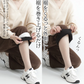 元祖裏起毛お悩み解消ペチコート（パンツ10分丈/Mサイズ/裏起毛ブラック）