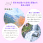 水 500ml 24本 ミネラルウォーター 天然水 北アルプス天然水 軟水 飛騨高山 まとめ買い ケース買い 国産