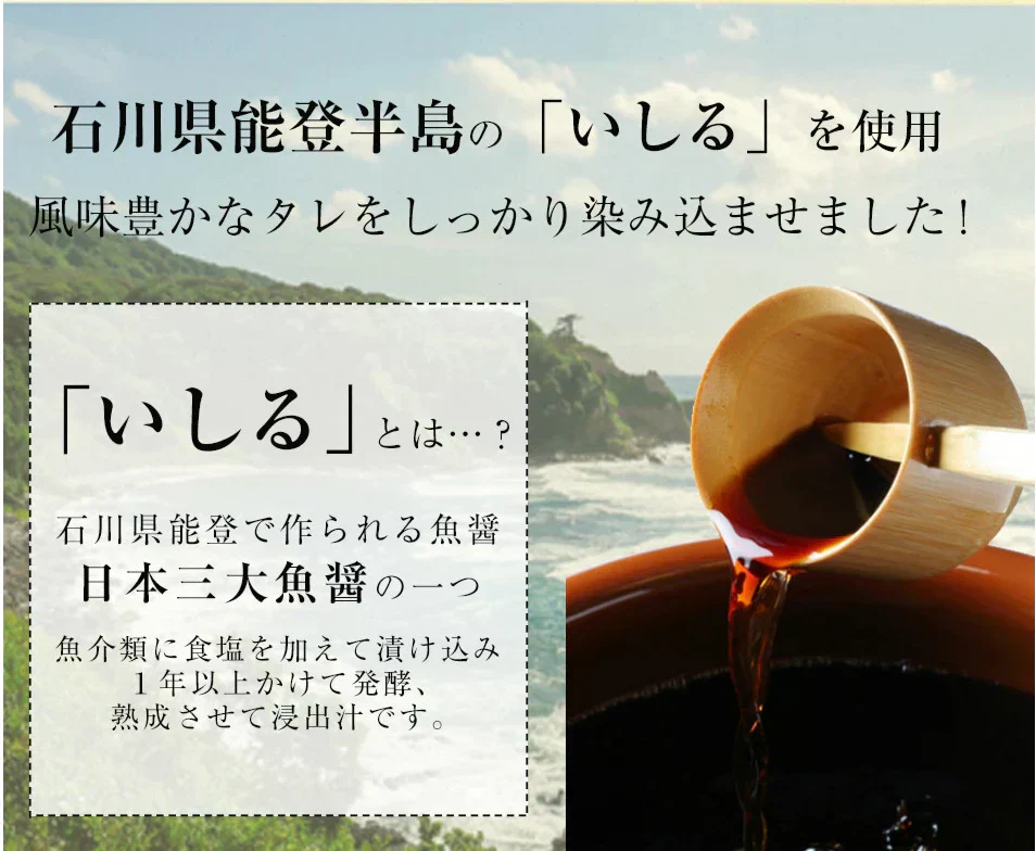 【7ヶ入×4パック】おつまみこんにゃく 国産 送料無料