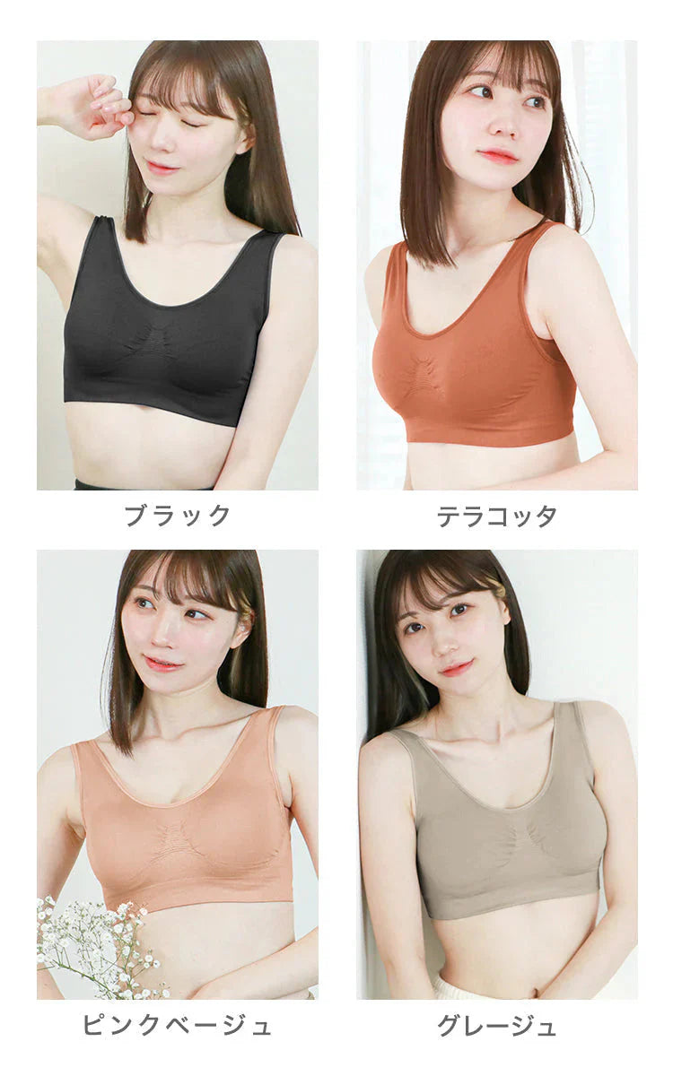【2Lサイズ】【フロスティグレー】ナイトブラ 育乳 ノンワイヤー 脇高 大きいサイズ マタニティブラ 小胸 バストケア 昼夜兼用 産後 夜用 無地 痛くない 谷間 補正下着 24時間 MODE：FIT モードフィット