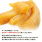 味付け数の子 450g 150g×3パック 送料無料