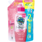 サラヤ ヤシノミ 柔軟剤 無香料 詰替用 1050mL X4パック