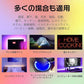 当日発送 LEDテープライト Bluetooth LEDテープ型 防水 5050 SMD LED付 カラー選択可能 正面発光 切断可能 ledテープライト DIY w309A(ブラック)