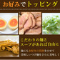 ラーメン 吉村家 家系総本山 送料無料 3食 家系ラーメン 横浜 豚骨醤油 生麺 お取り寄せ ご当地ラーメン