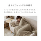 （70×100cm） 北欧風ニットブランケット タッセル付 ブランケット