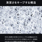 空気を編み込んだ枕 まくら 枕 寝具 睡眠 快眠 洗える枕 ウェーブエアーピロー 立体樹脂ファイバー メッシュ ウェーブ 洗える 蒸れない ピロー カバー付き 頭 肩こり 首こり いびき防止 新生活