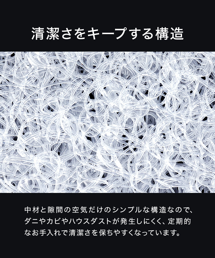 空気を編み込んだ枕 まくら 枕 寝具 睡眠 快眠 洗える枕 ウェーブエアーピロー 立体樹脂ファイバー メッシュ ウェーブ 洗える 蒸れない ピロー カバー付き 頭 肩こり 首こり いびき防止 新生活